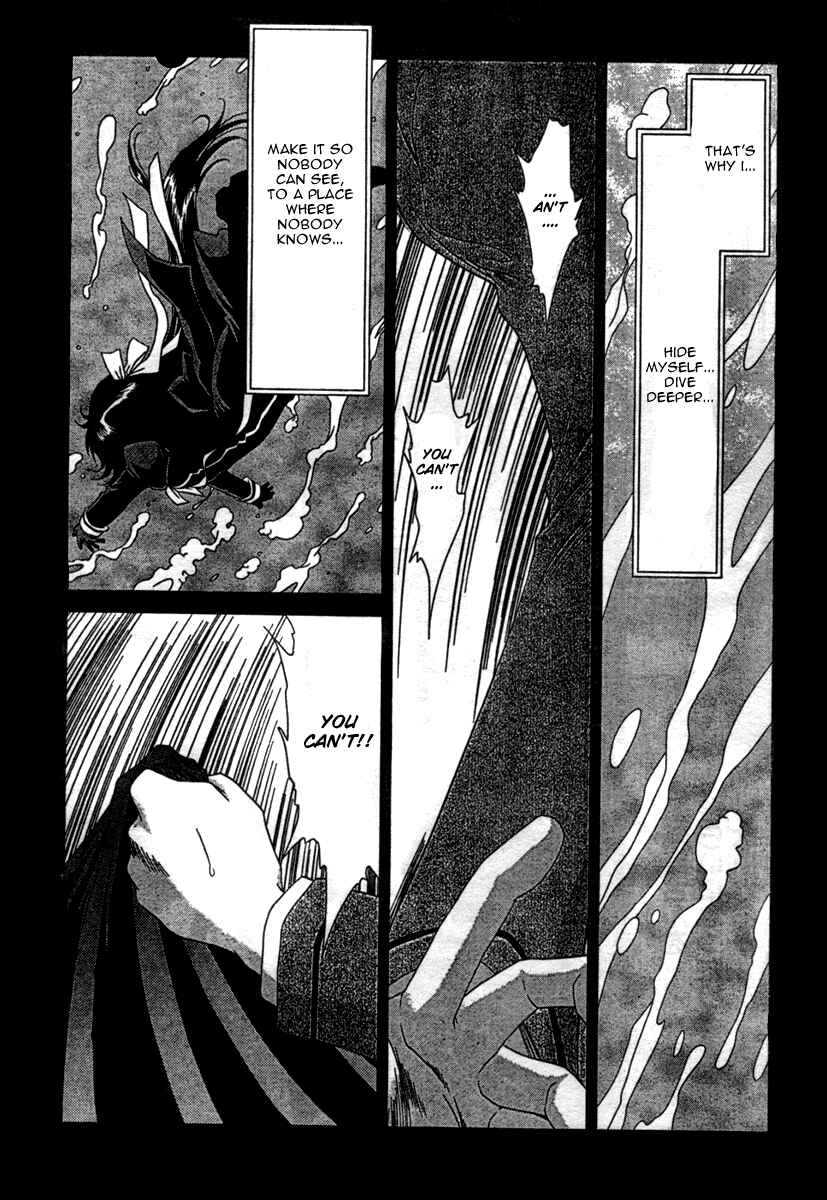 Page 22 Chapter 11 Moriguchi Oritō School of the Fine Arts