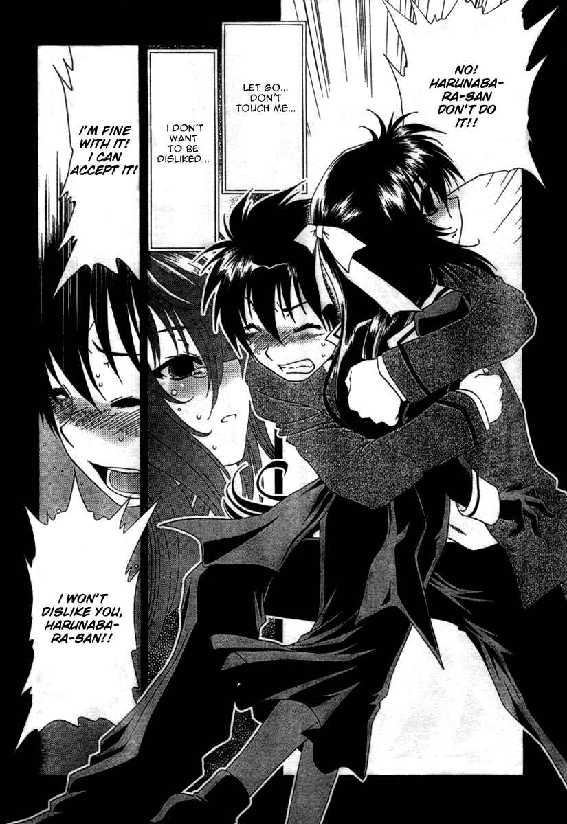 Page 23 Chapter 11 Moriguchi Oritō School of the Fine Arts