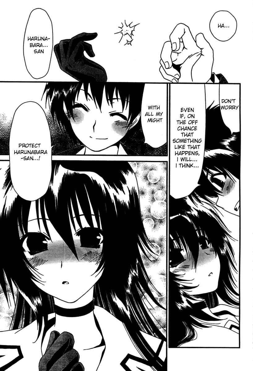 Page 10 Chapter 12 Moriguchi Oritō School of the Fine Arts