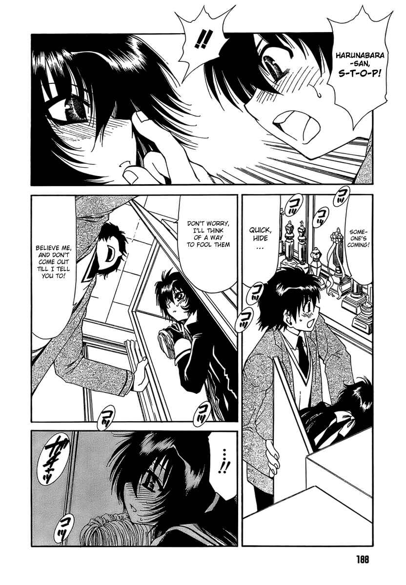 Page 14 Chapter 2 Moriguchi Oritō School of the Fine Arts