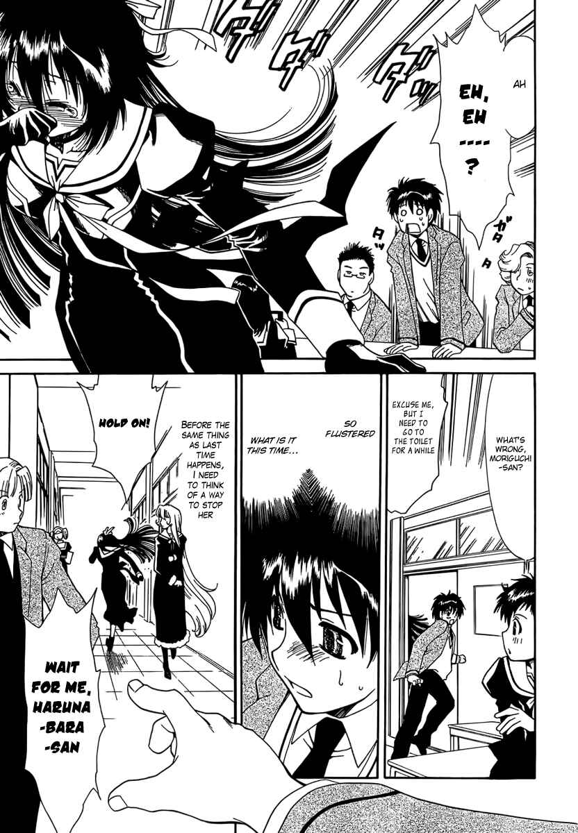 Page 9 Chapter 2 Moriguchi Oritō School of the Fine Arts