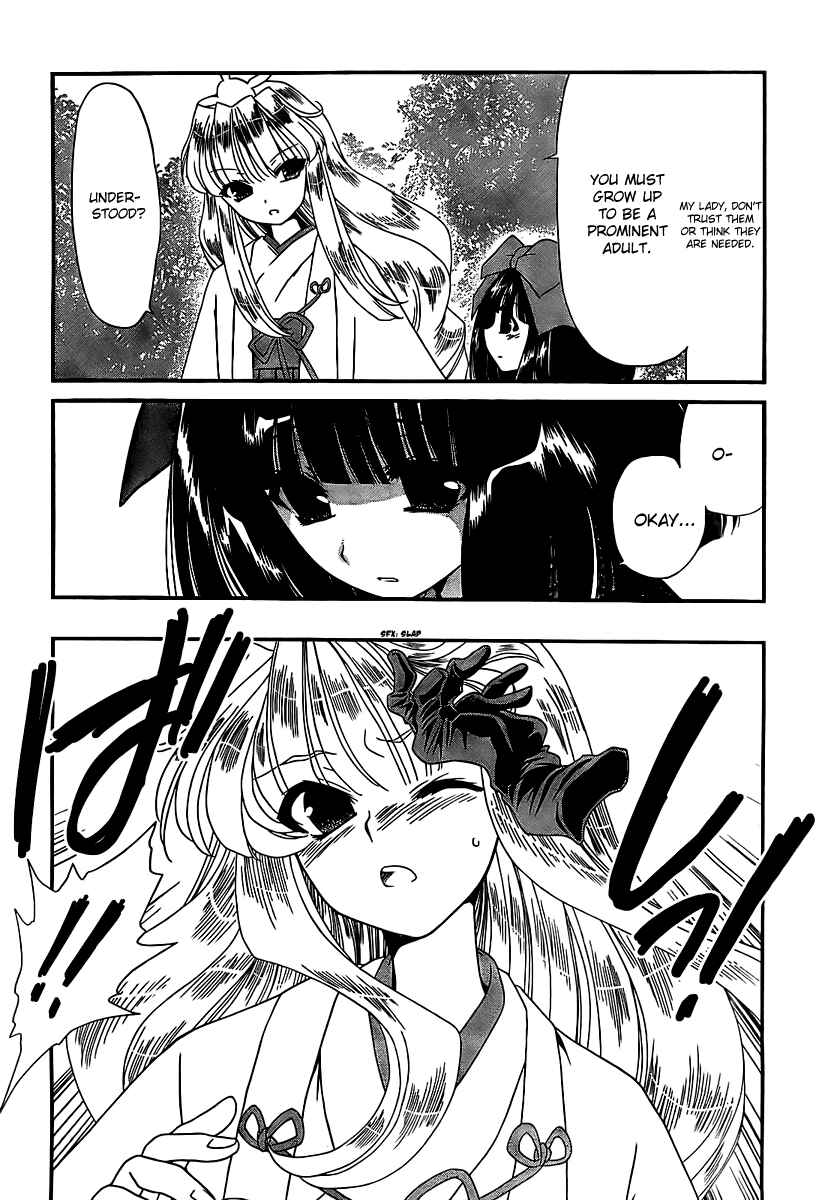 Page 13 Chapter 14 Moriguchi Oritō School of the Fine Arts