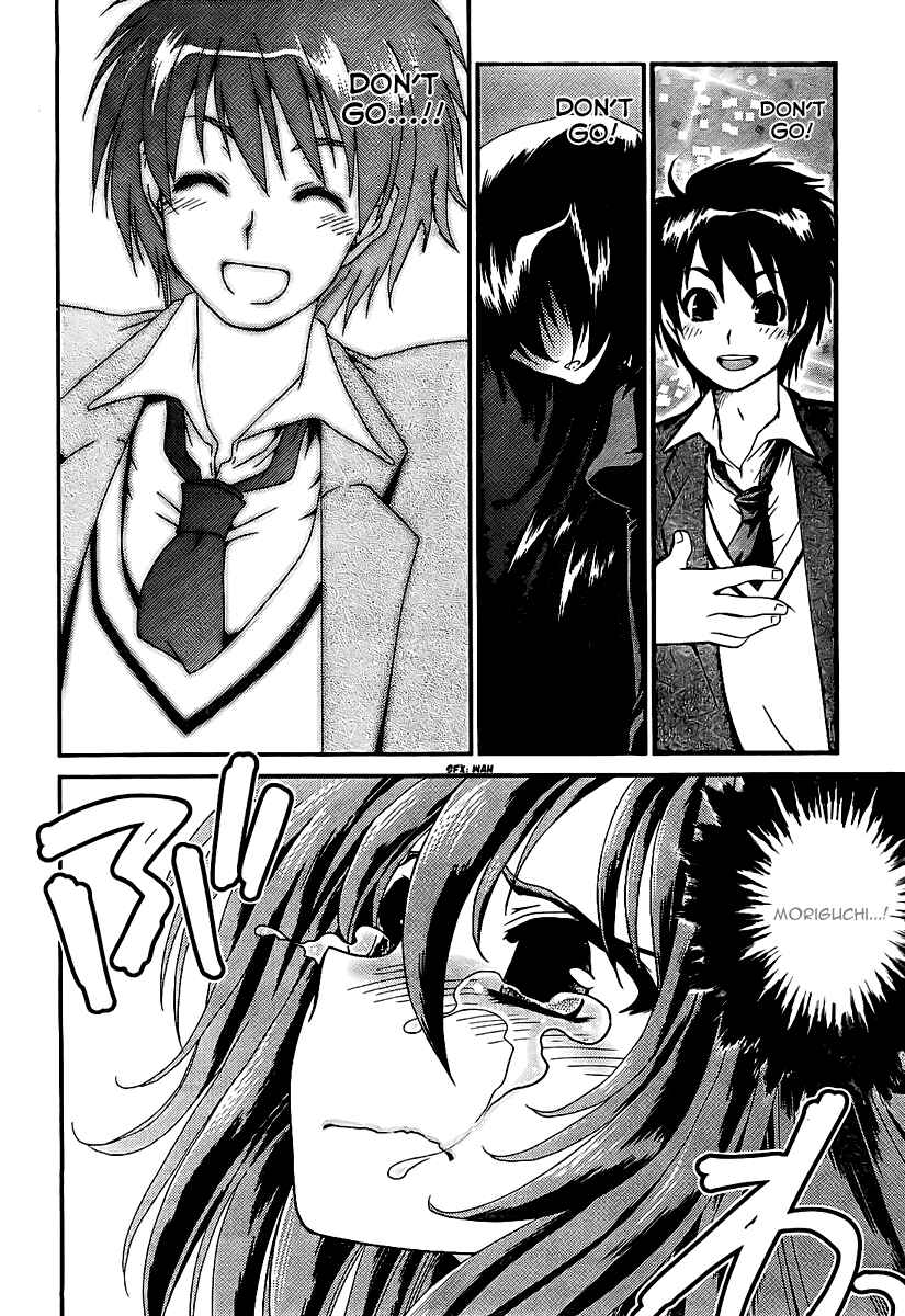 Page 18 Chapter 14 Moriguchi Oritō School of the Fine Arts