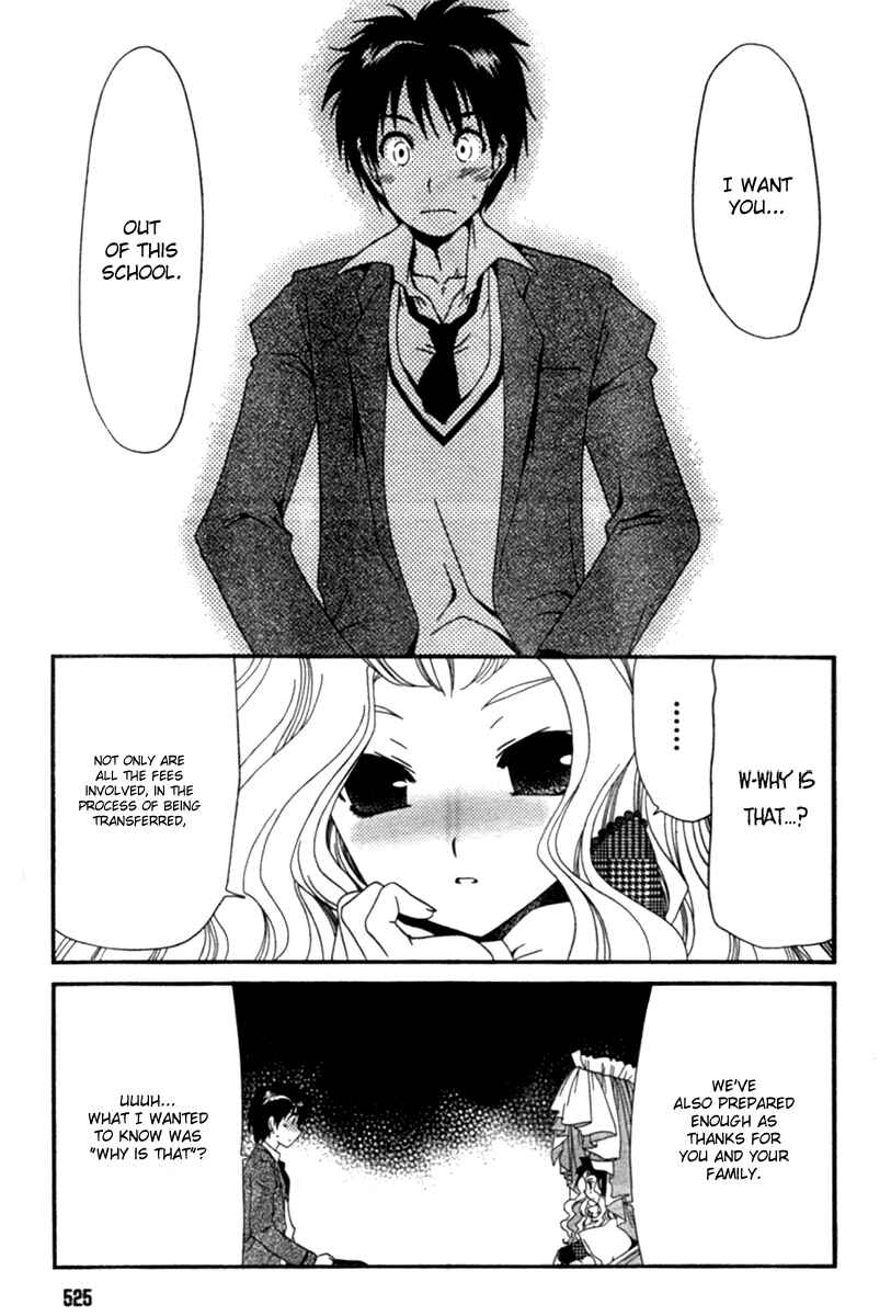 Page 13 Chapter 13 Moriguchi Oritō School of the Fine Arts