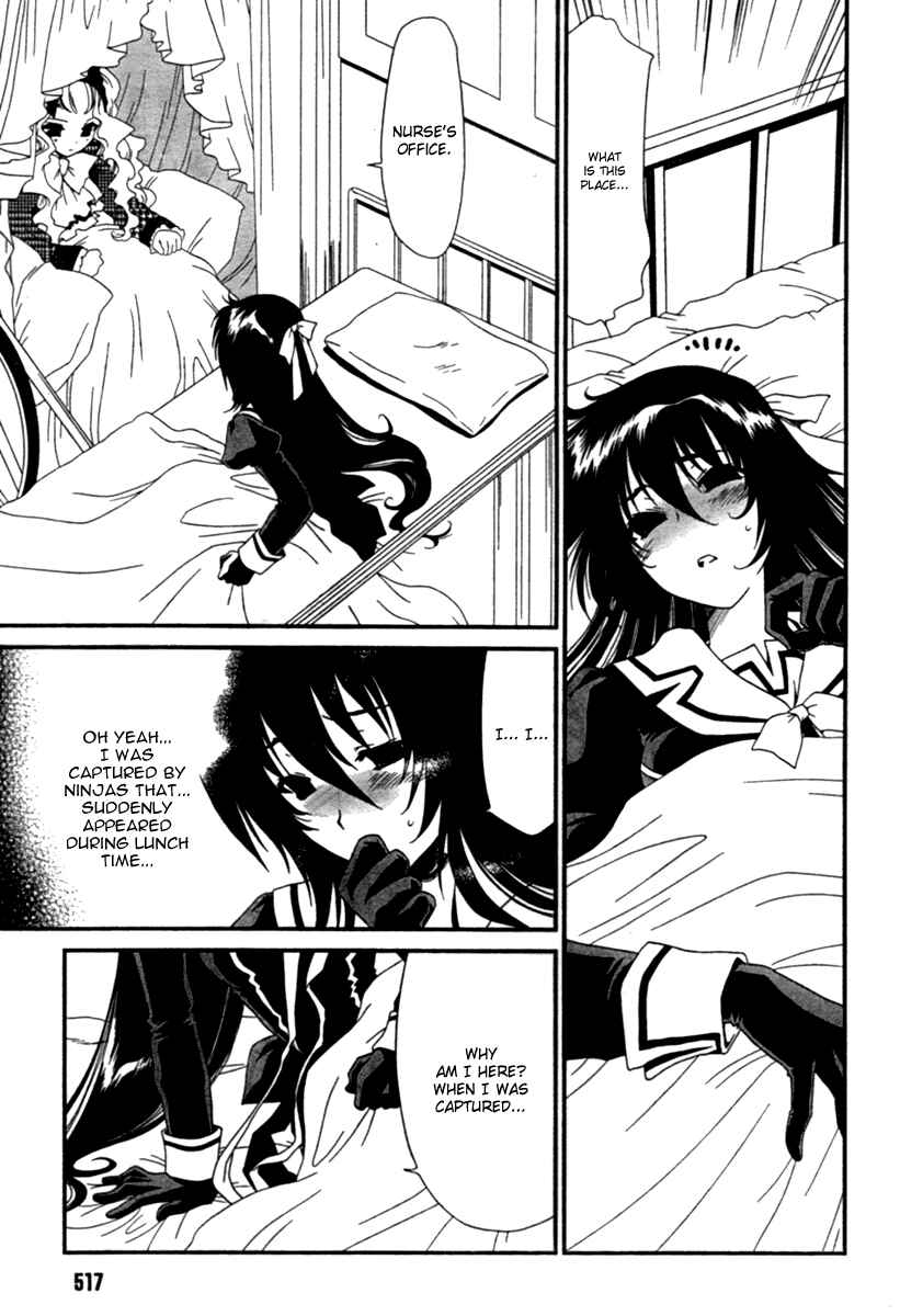 Page 5 Chapter 13 Moriguchi Oritō School of the Fine Arts