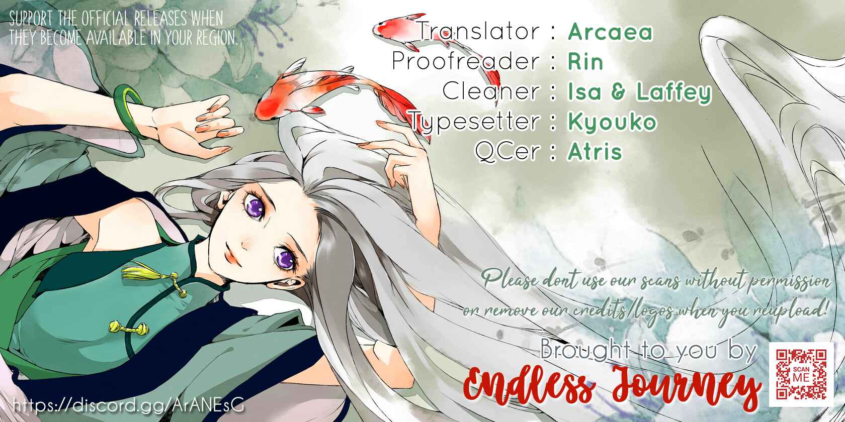 Page 1 Chapter 6.5 Soushikikan to Watashi no Jijou