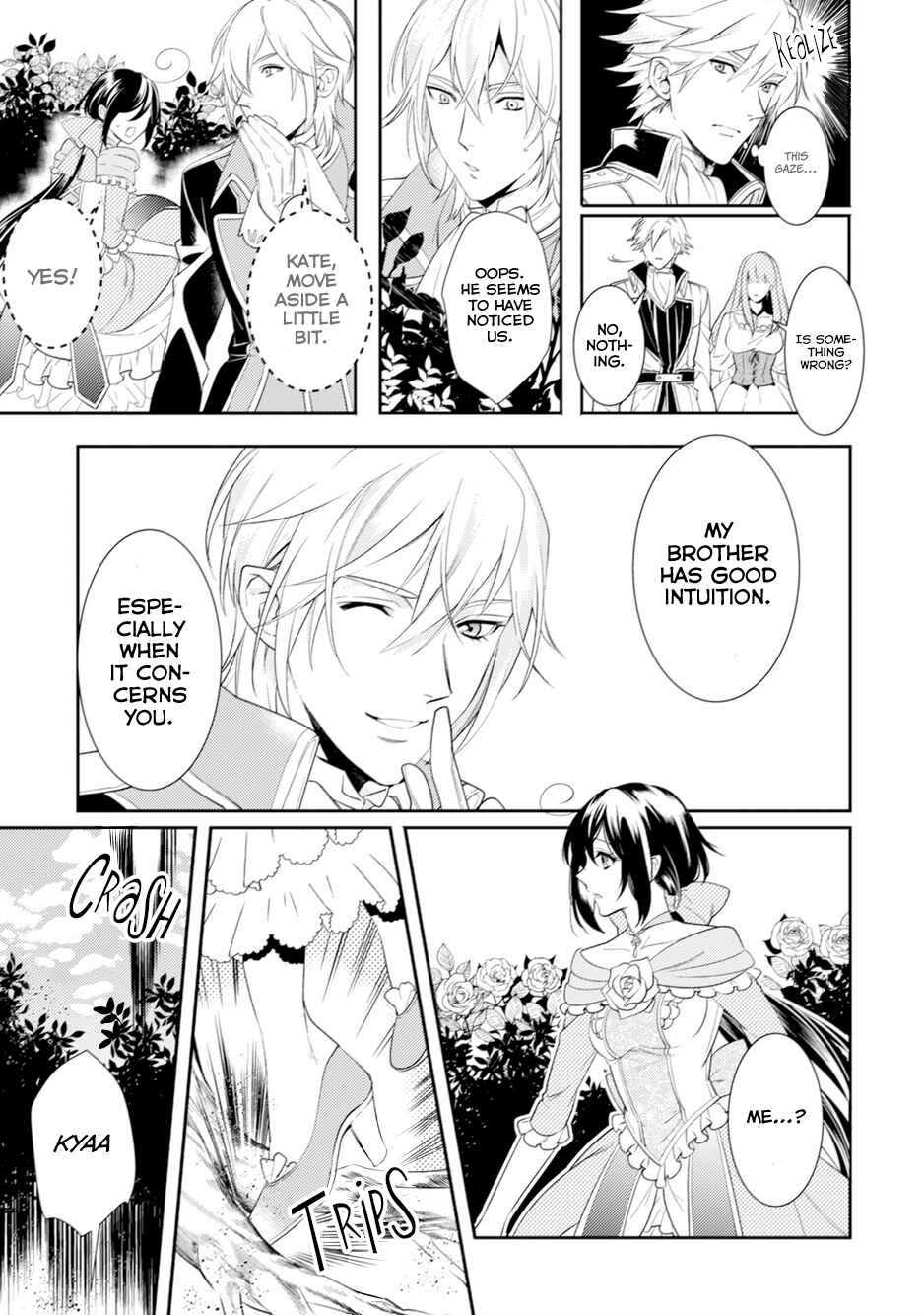 Page 16 Chapter 5 Soushikikan to Watashi no Jijou