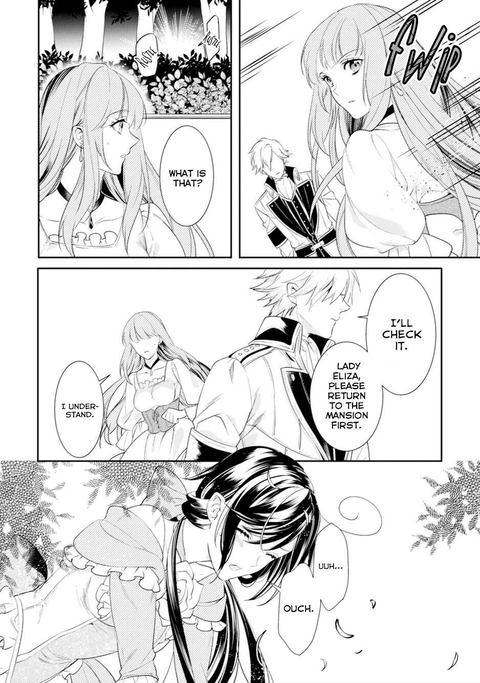 Page 17 Chapter 5 Soushikikan to Watashi no Jijou