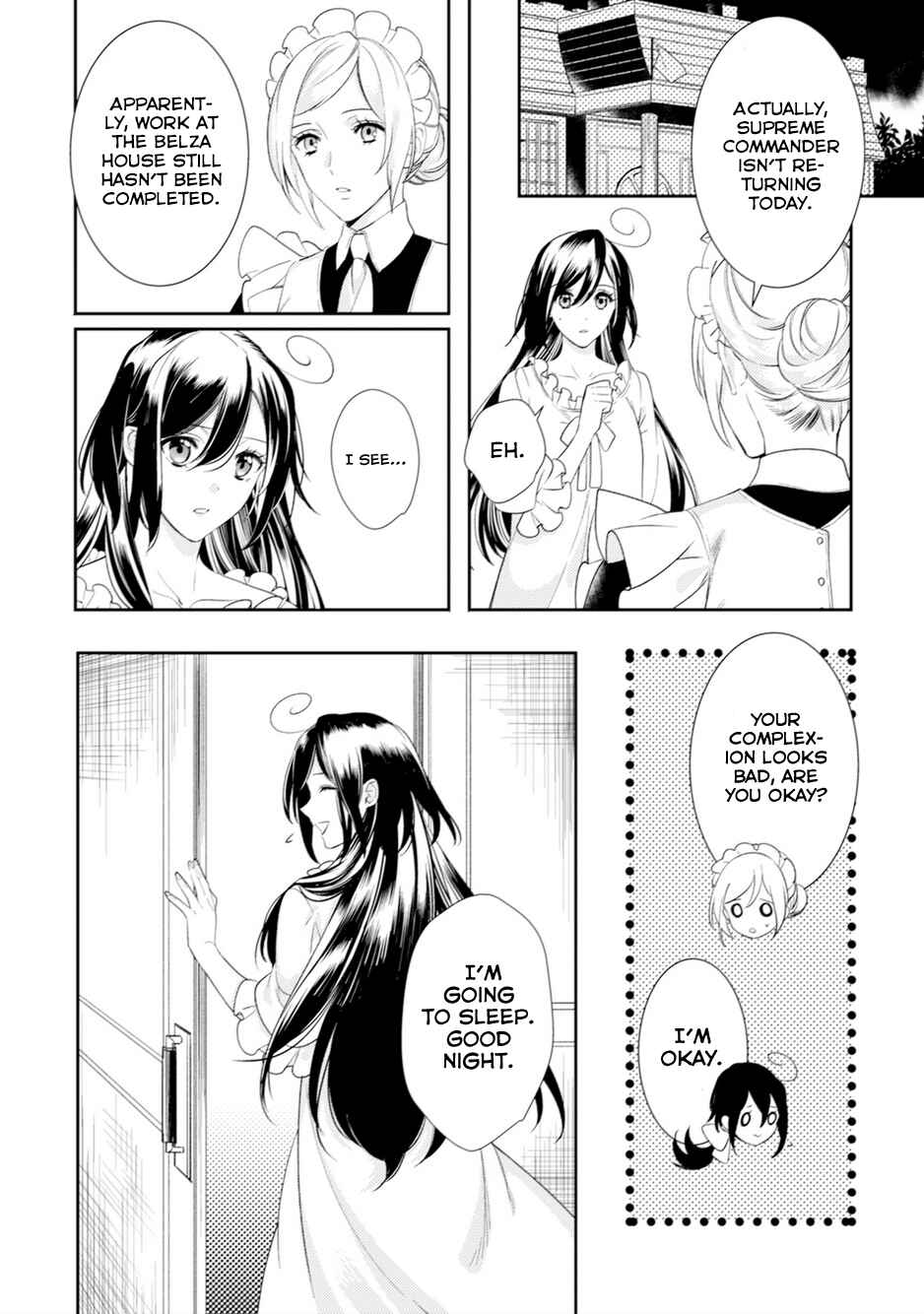 Page 21 Chapter 5 Soushikikan to Watashi no Jijou