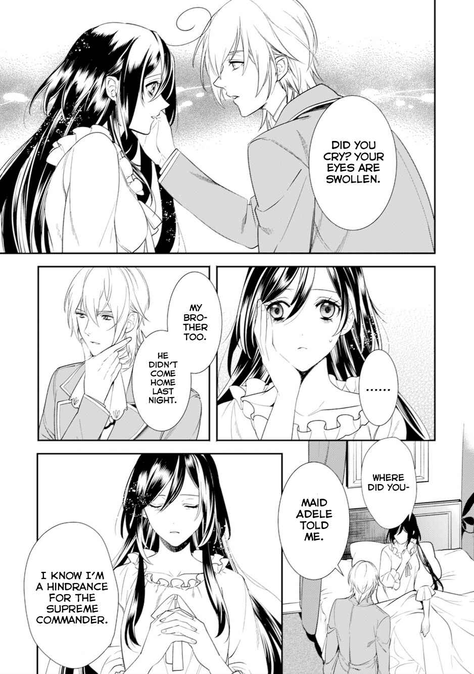 Page 26 Chapter 5 Soushikikan to Watashi no Jijou