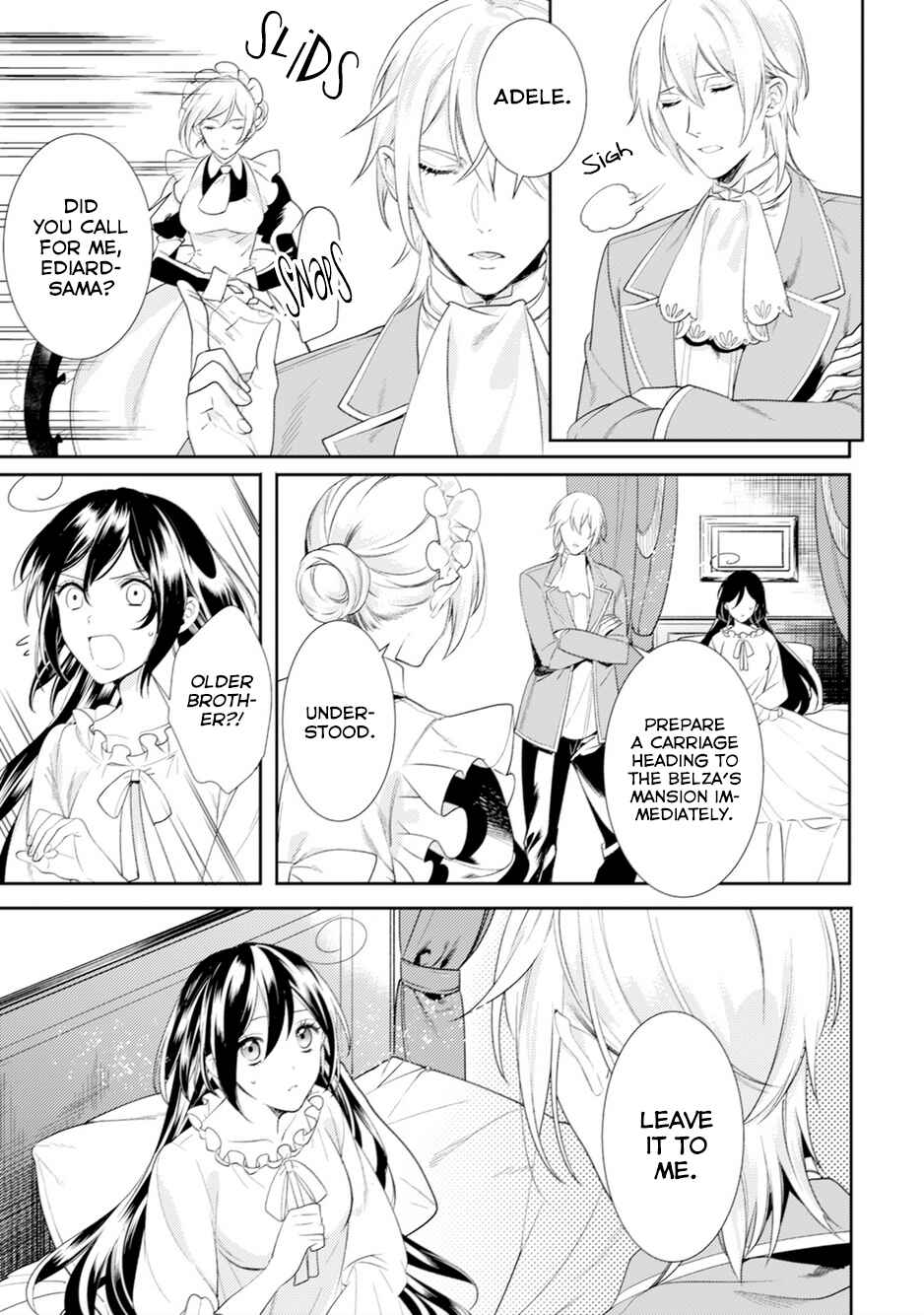 Page 28 Chapter 5 Soushikikan to Watashi no Jijou