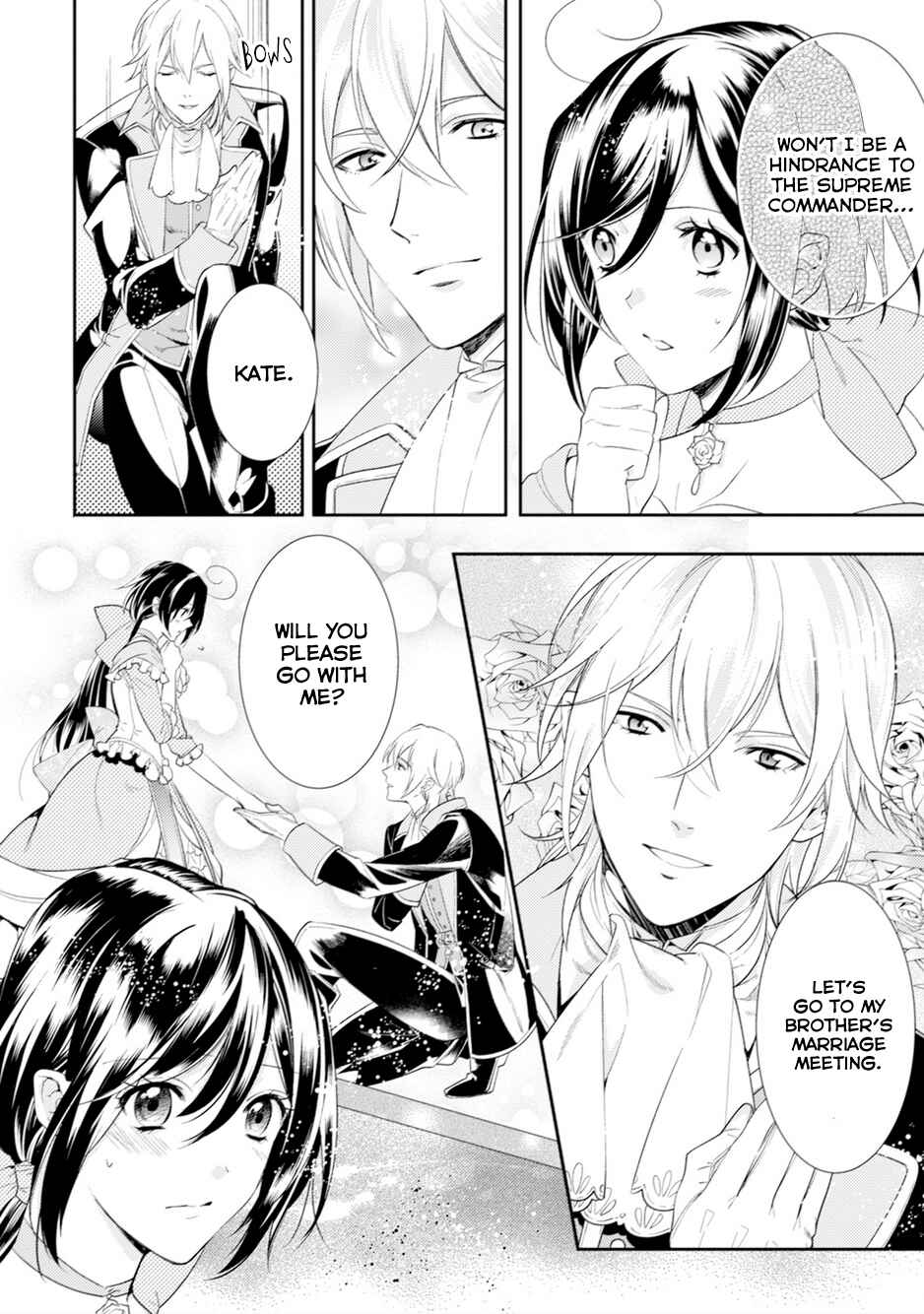 Page 3 Chapter 5 Soushikikan to Watashi no Jijou