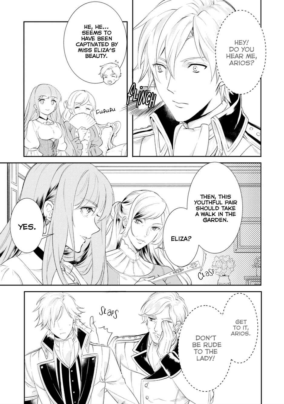 Page 6 Chapter 5 Soushikikan to Watashi no Jijou