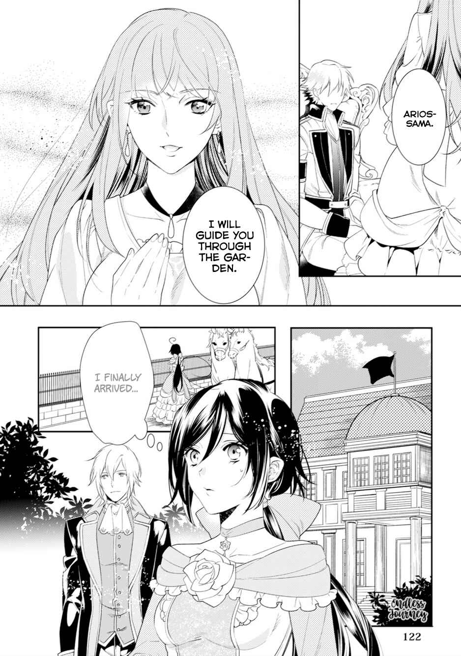 Page 7 Chapter 5 Soushikikan to Watashi no Jijou