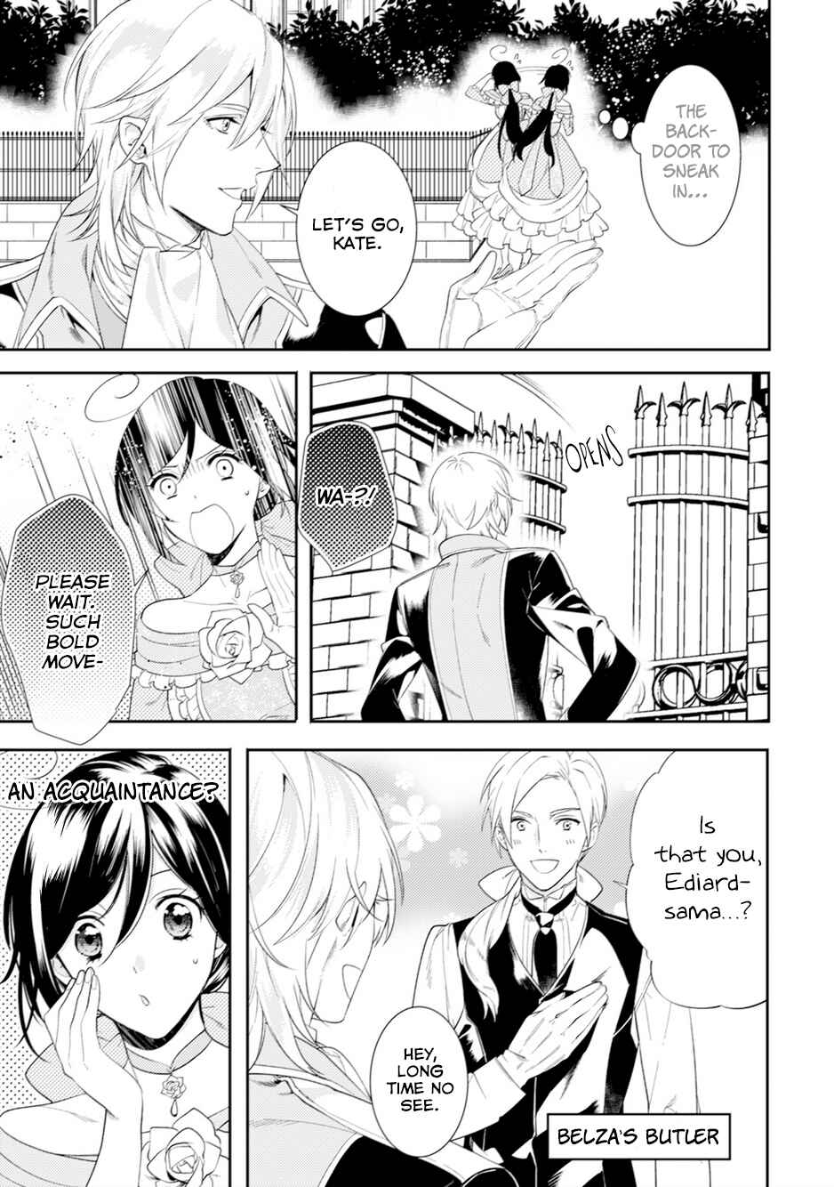 Page 8 Chapter 5 Soushikikan to Watashi no Jijou