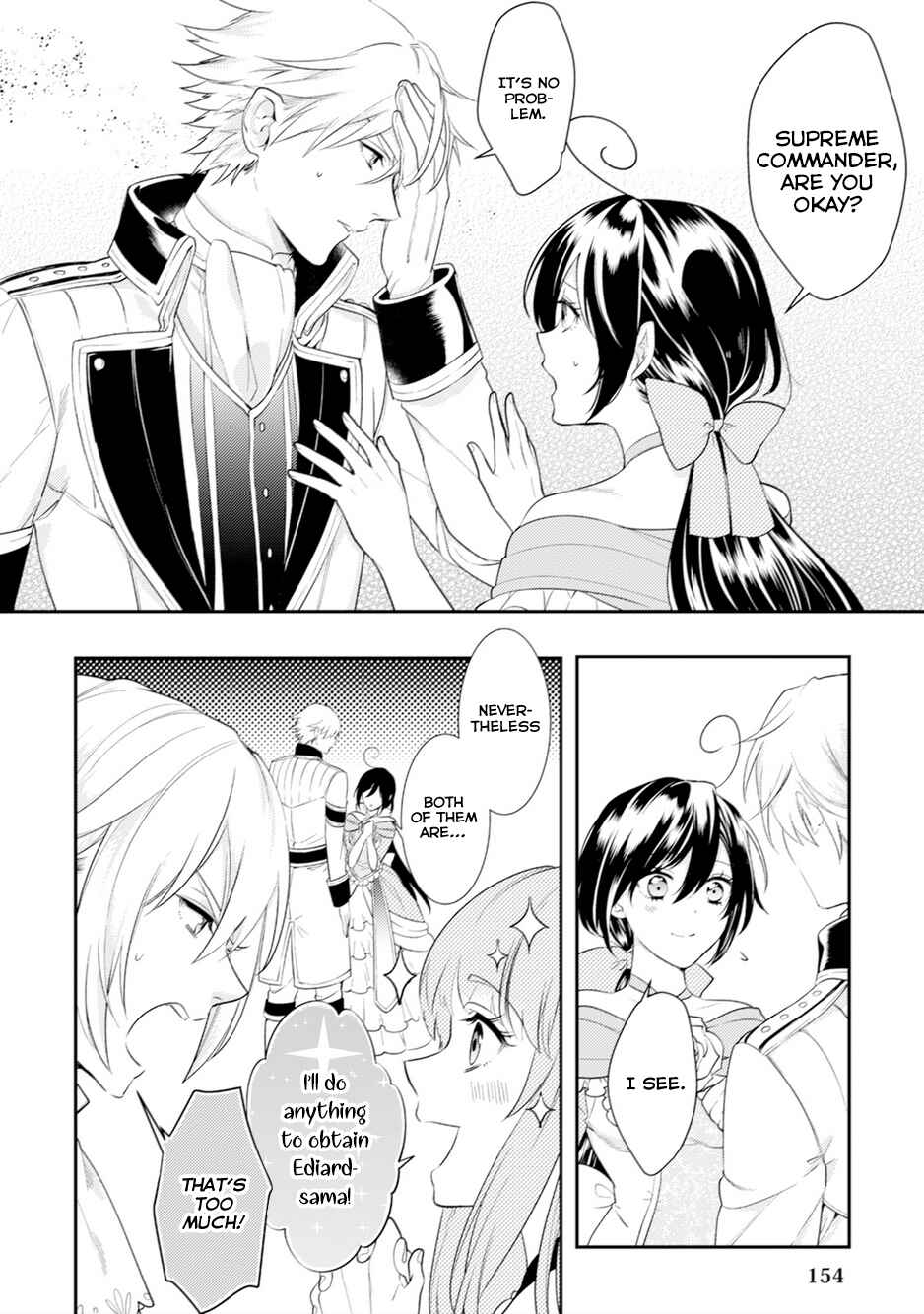 Page 11 Chapter 6 Soushikikan to Watashi no Jijou