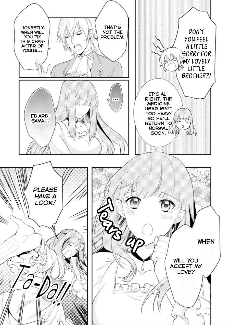 Page 12 Chapter 6 Soushikikan to Watashi no Jijou