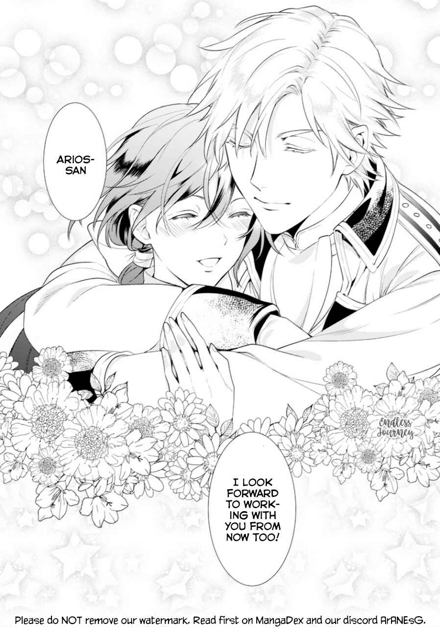 Page 31 Chapter 6 Soushikikan to Watashi no Jijou