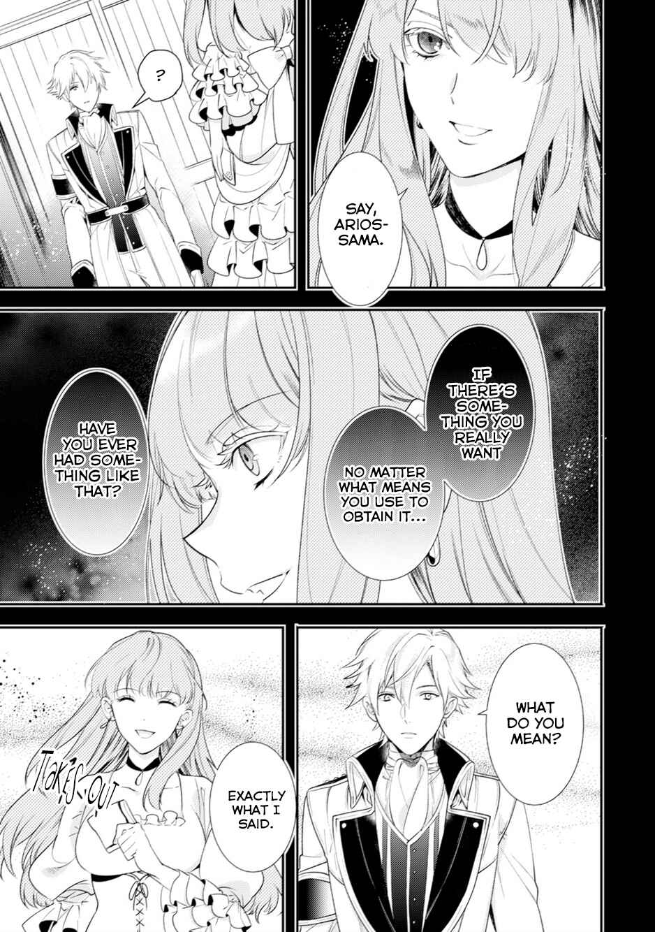 Page 4 Chapter 6 Soushikikan to Watashi no Jijou