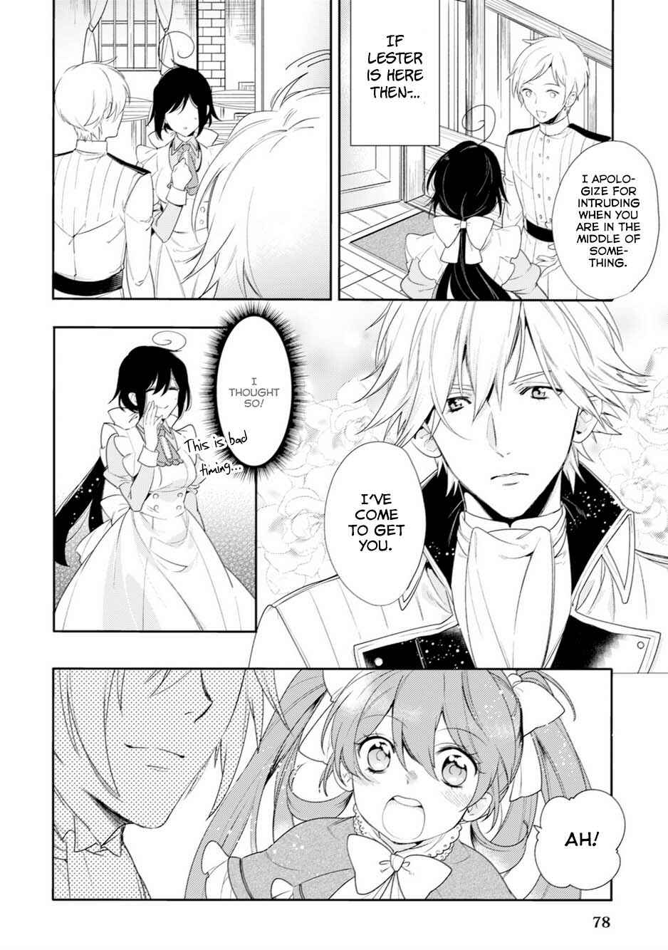 Page 15 Chapter 3 Soushikikan to Watashi no Jijou