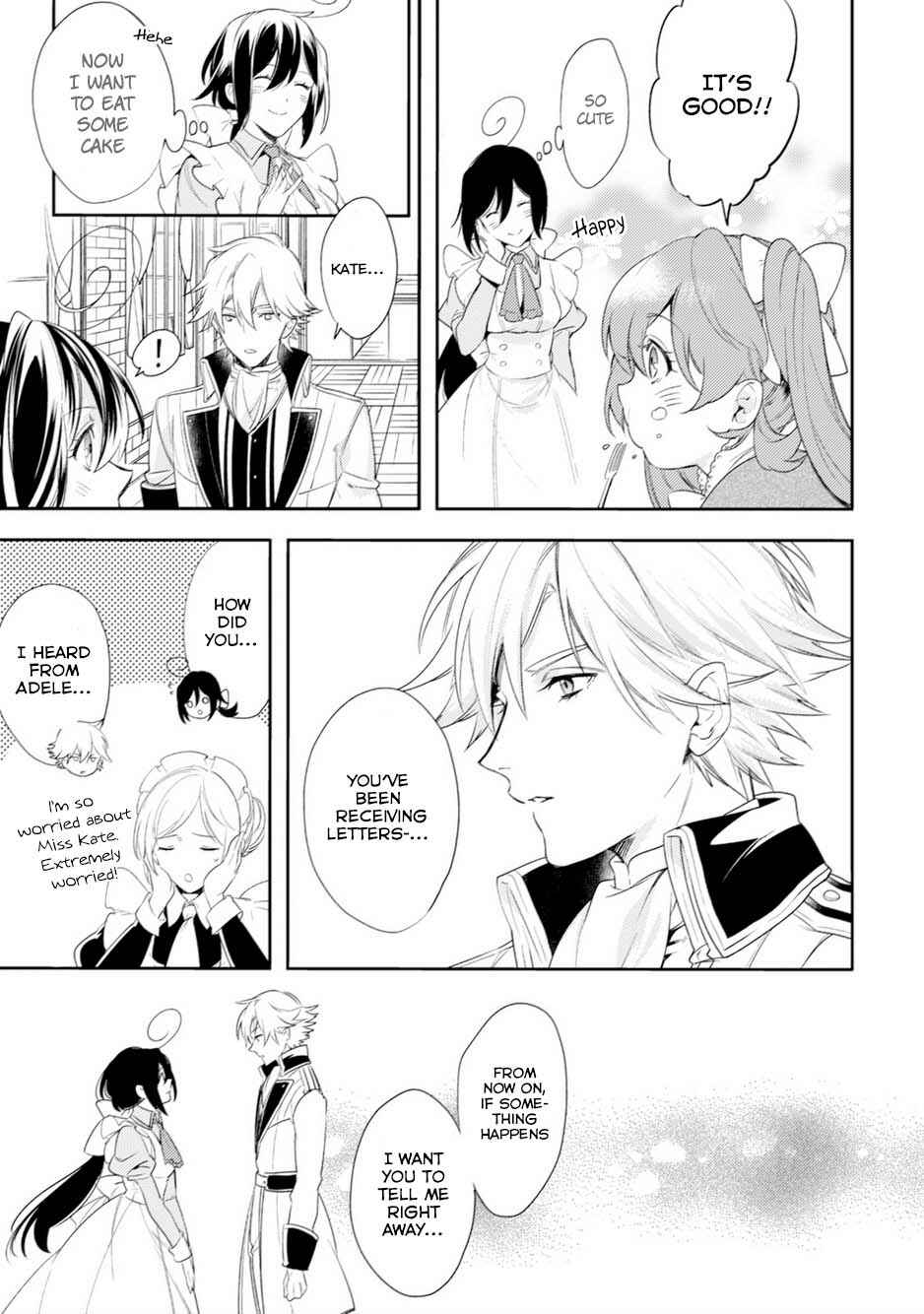 Page 20 Chapter 3 Soushikikan to Watashi no Jijou