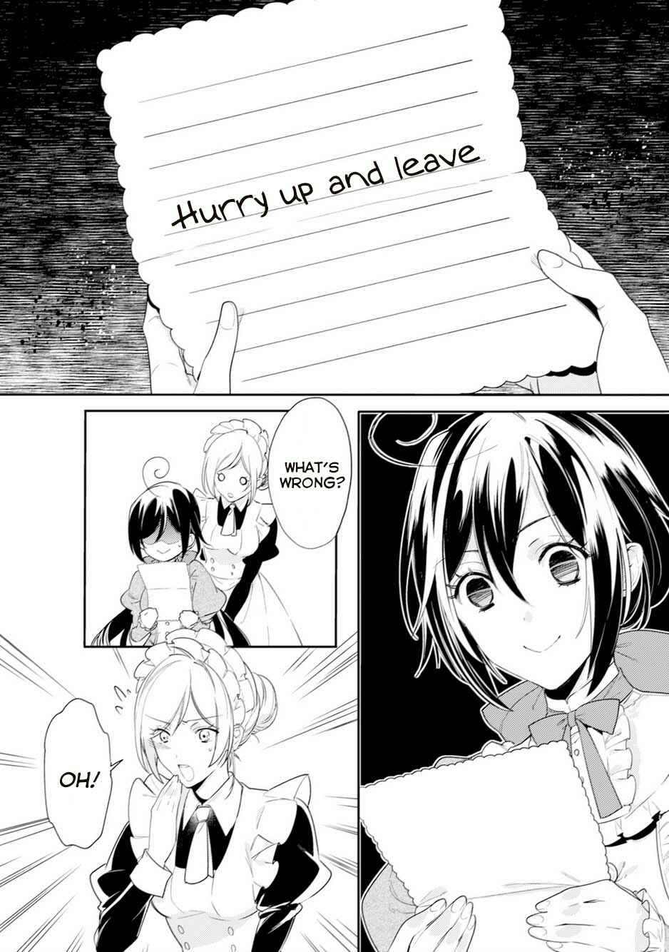 Page 3 Chapter 3 Soushikikan to Watashi no Jijou