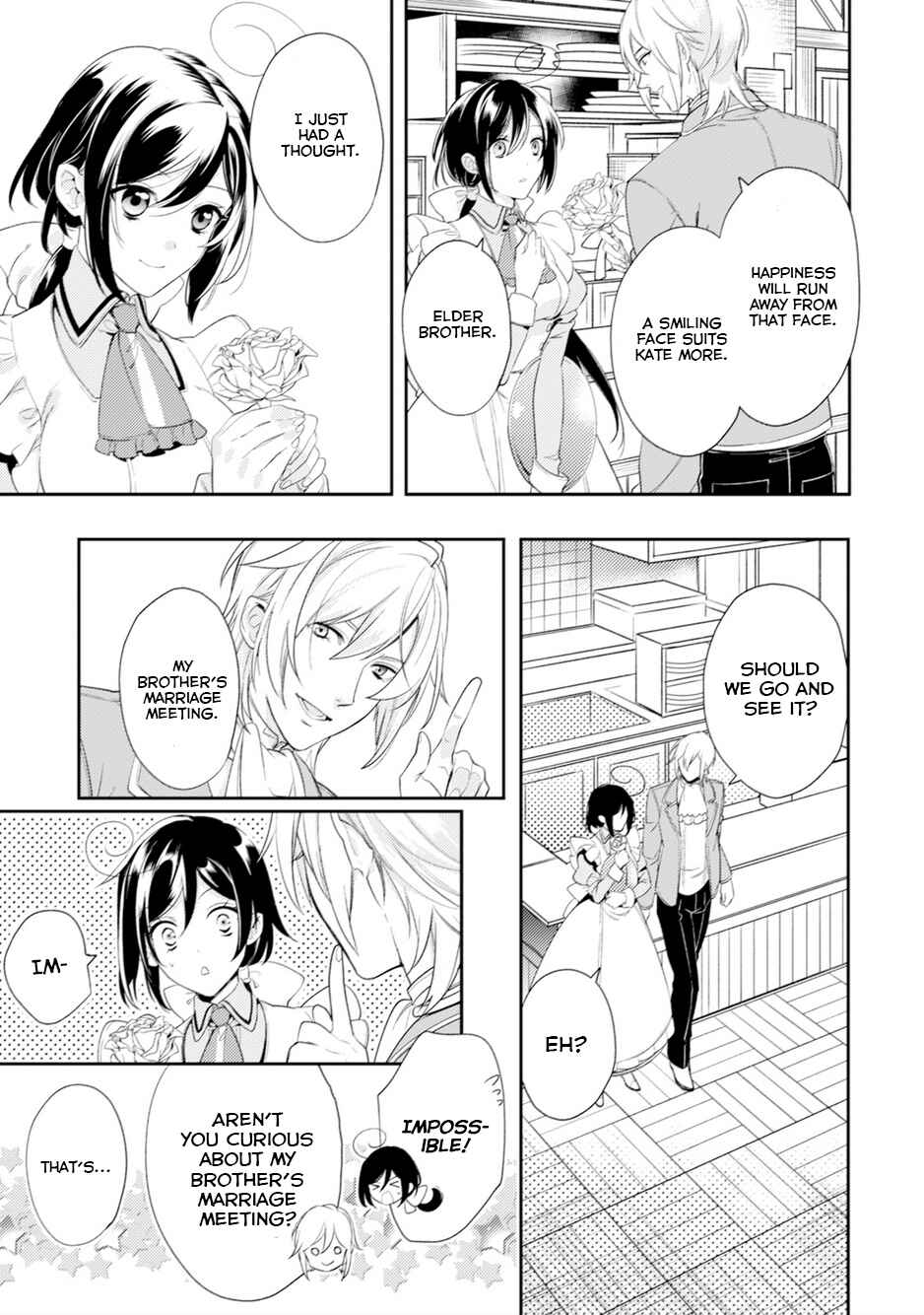 Page 18 Chapter 4 Soushikikan to Watashi no Jijou