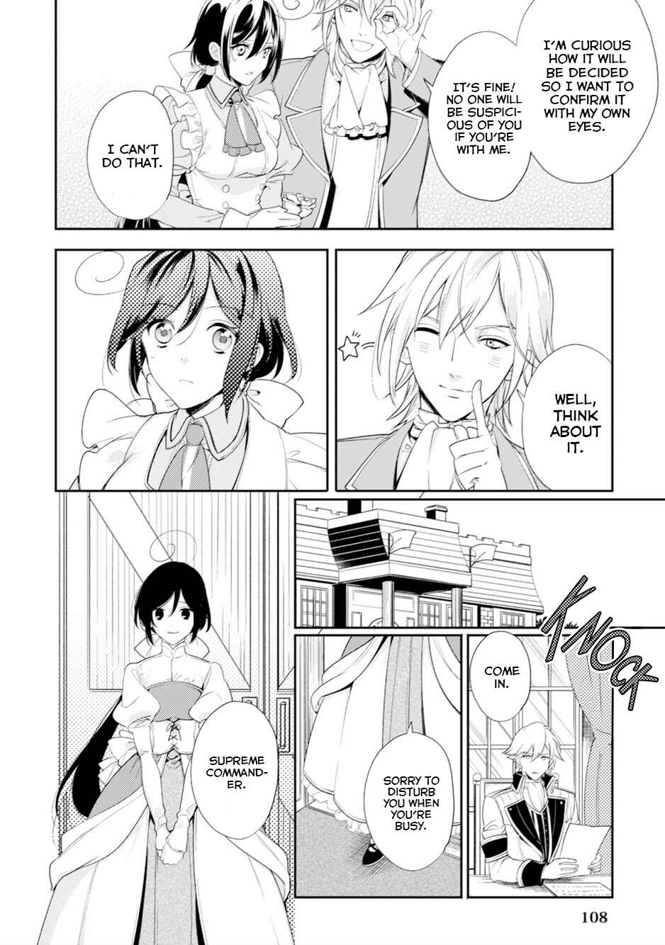 Page 19 Chapter 4 Soushikikan to Watashi no Jijou