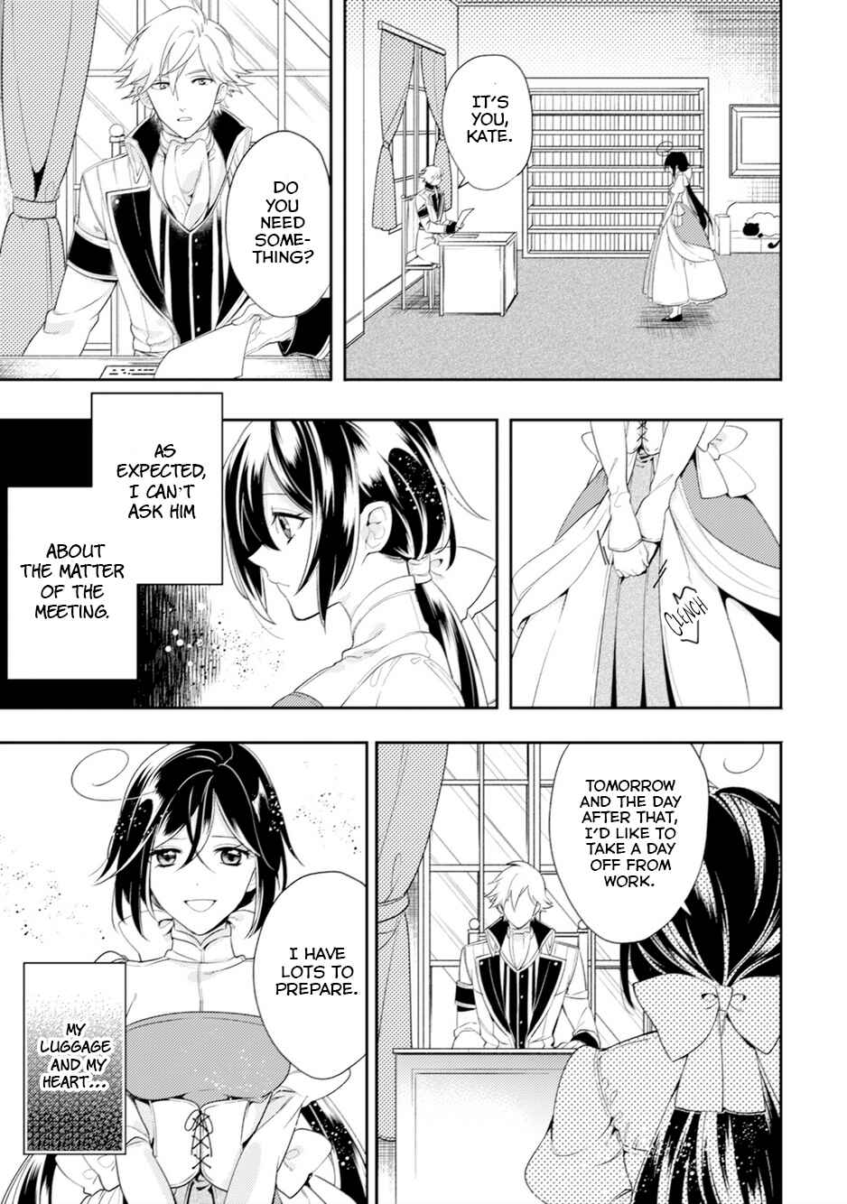 Page 20 Chapter 4 Soushikikan to Watashi no Jijou