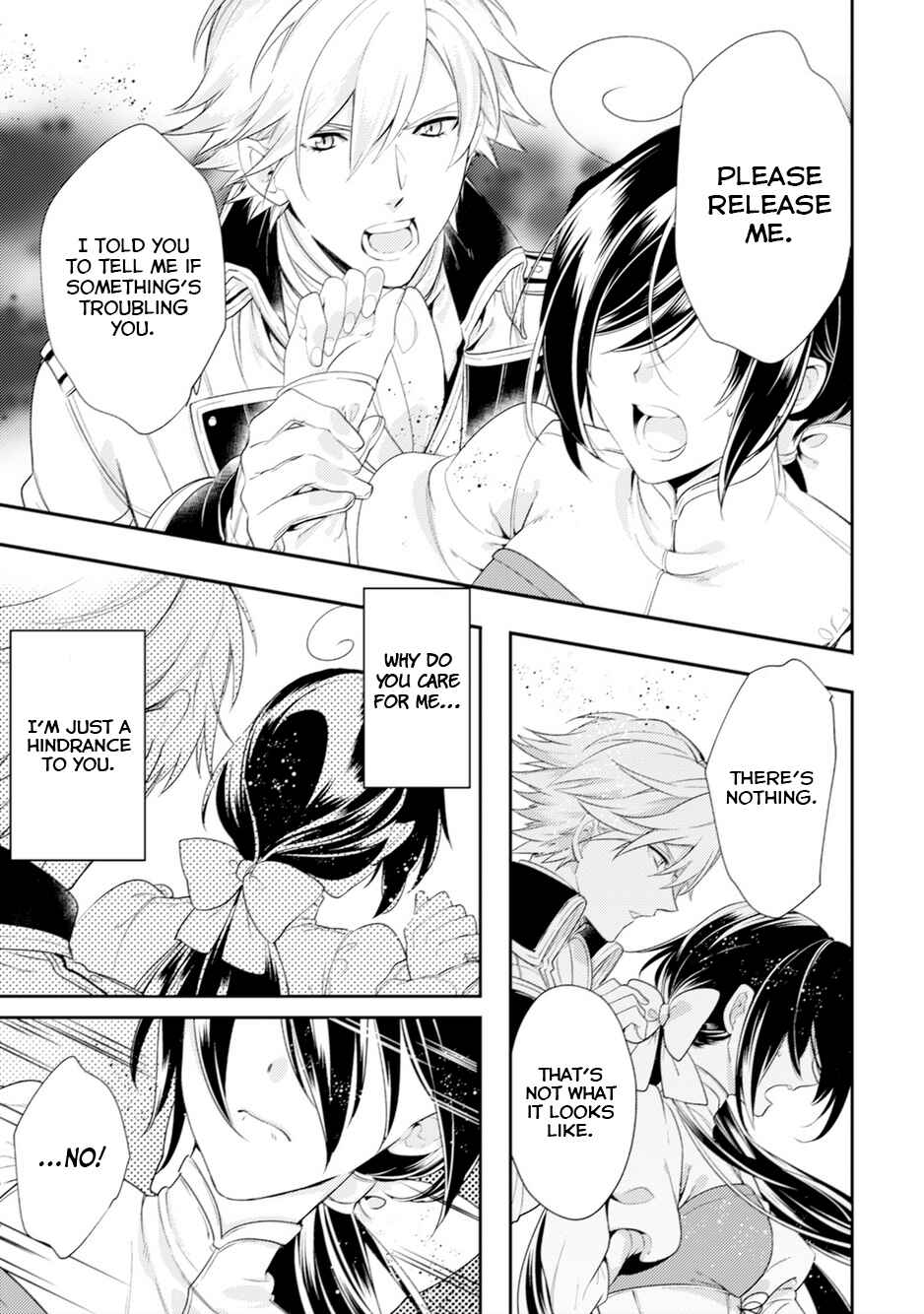 Page 22 Chapter 4 Soushikikan to Watashi no Jijou