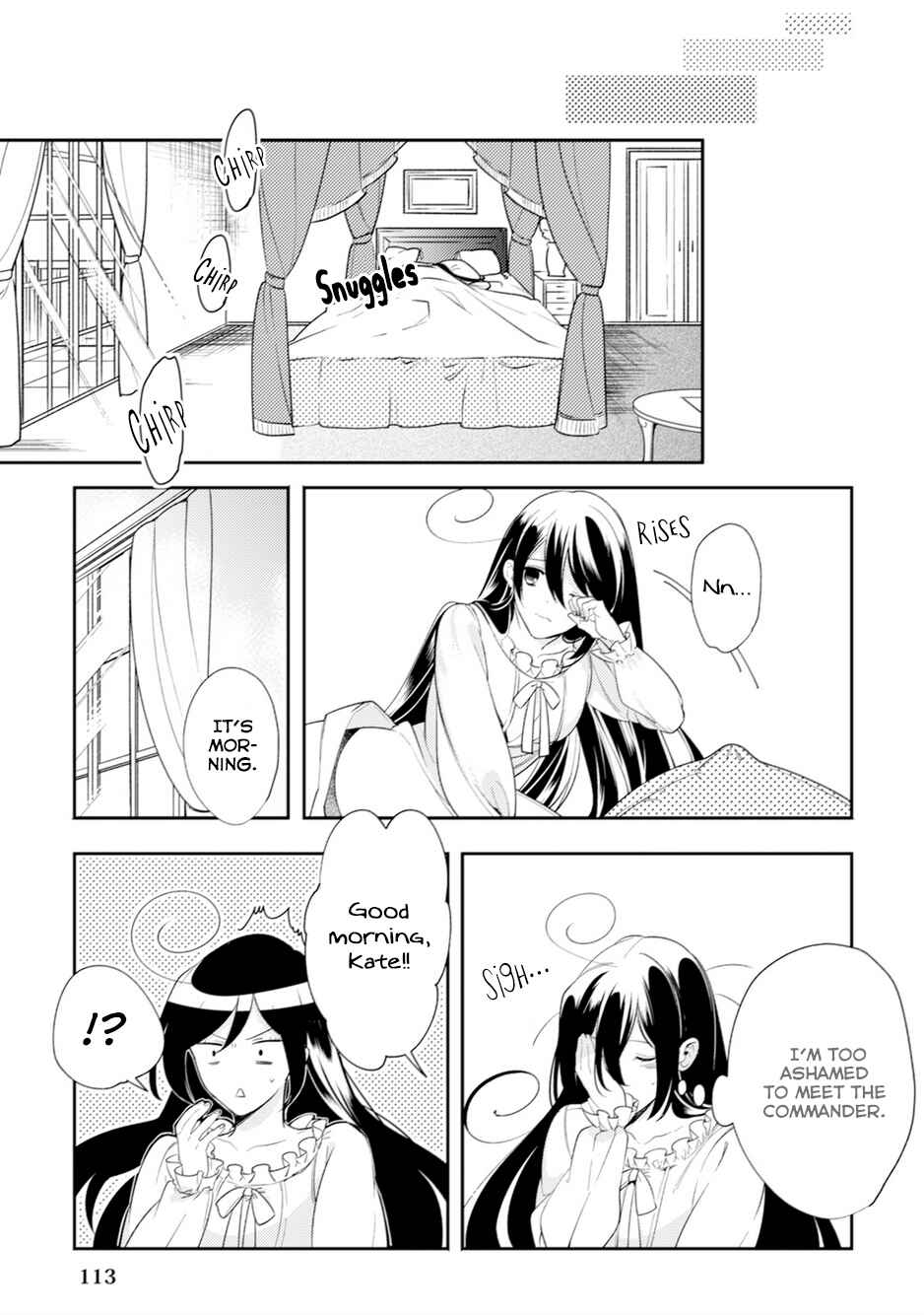Page 24 Chapter 4 Soushikikan to Watashi no Jijou