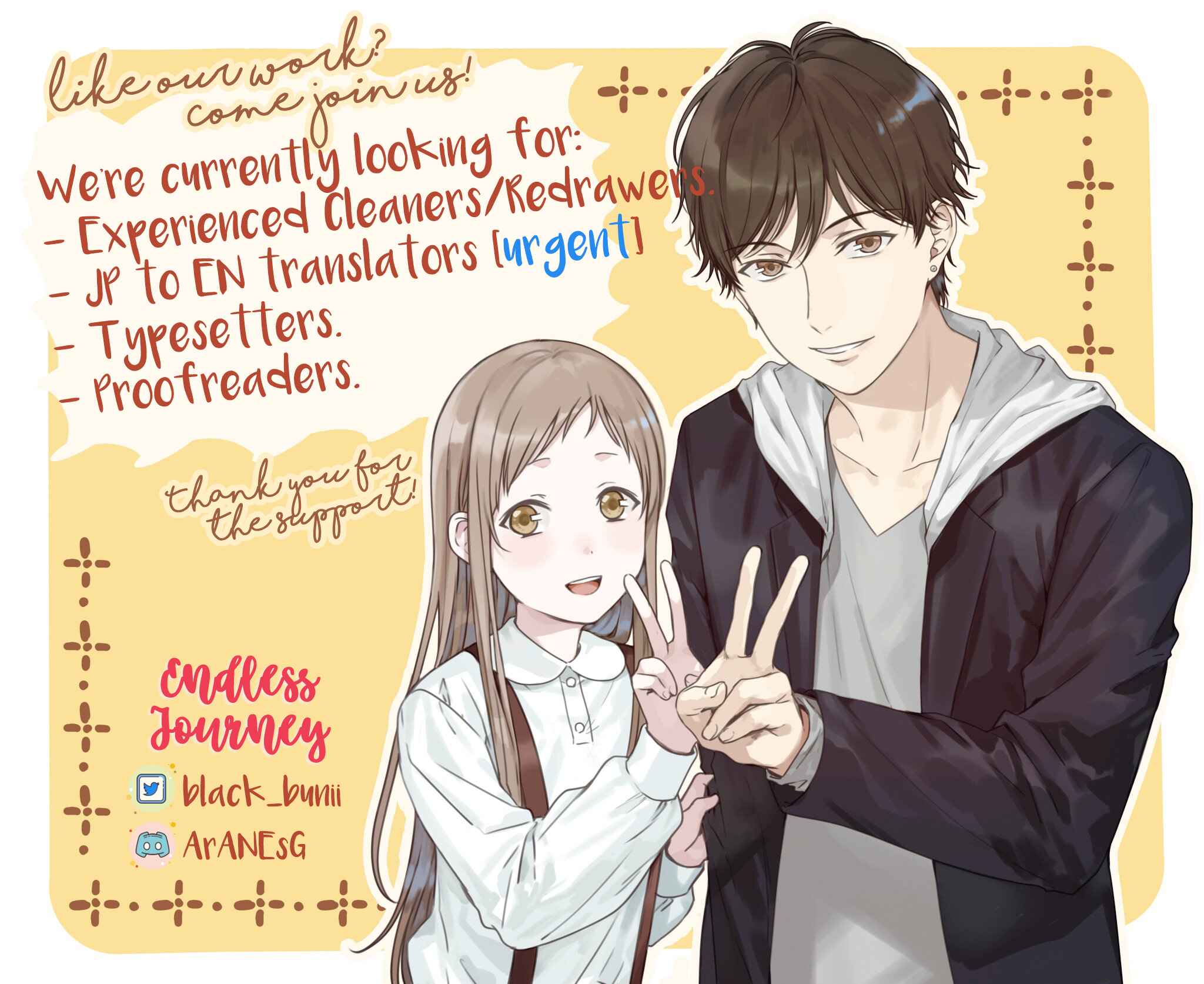 Page 28 Chapter 4 Soushikikan to Watashi no Jijou