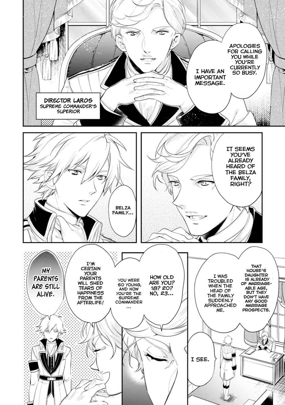 Page 3 Chapter 4 Soushikikan to Watashi no Jijou