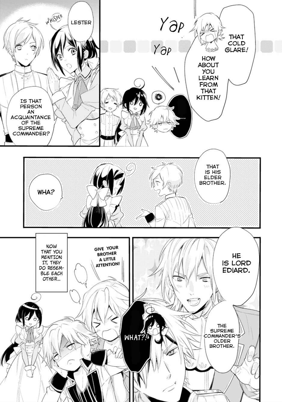 Page 16 Chapter 2 Soushikikan to Watashi no Jijou