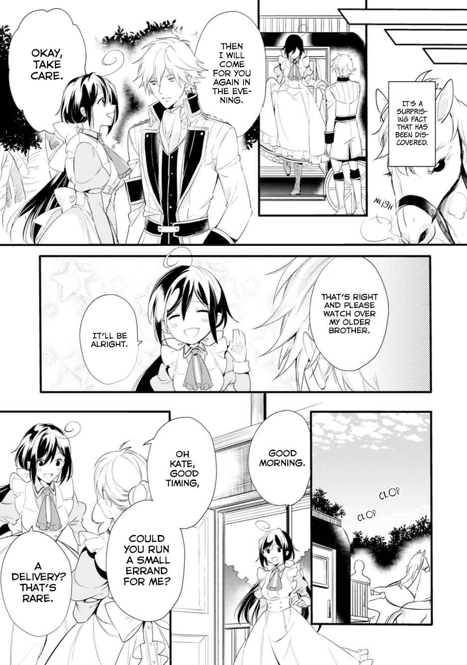 Page 18 Chapter 2 Soushikikan to Watashi no Jijou