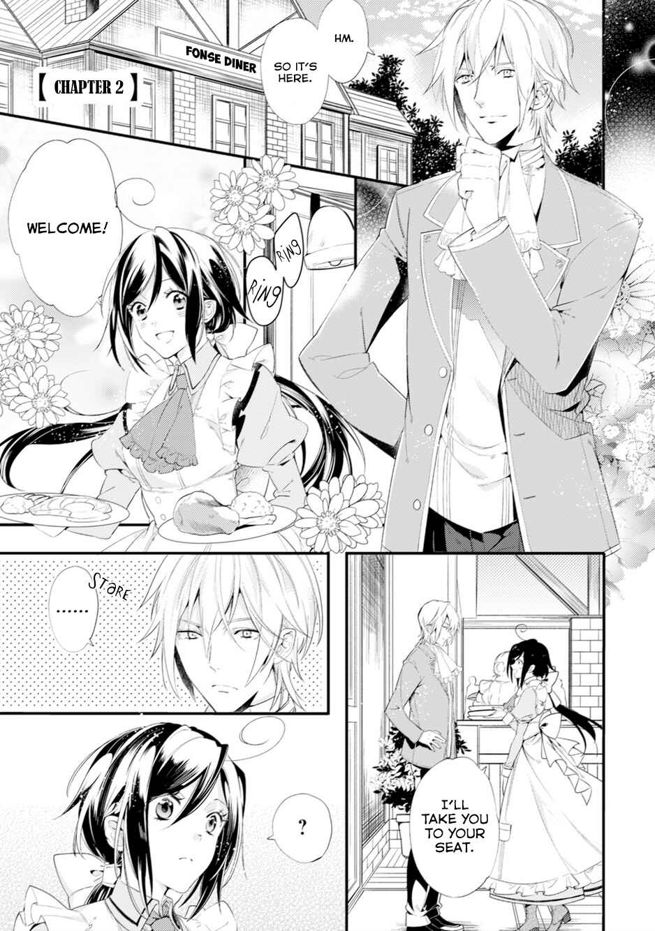 Page 2 Chapter 2 Soushikikan to Watashi no Jijou