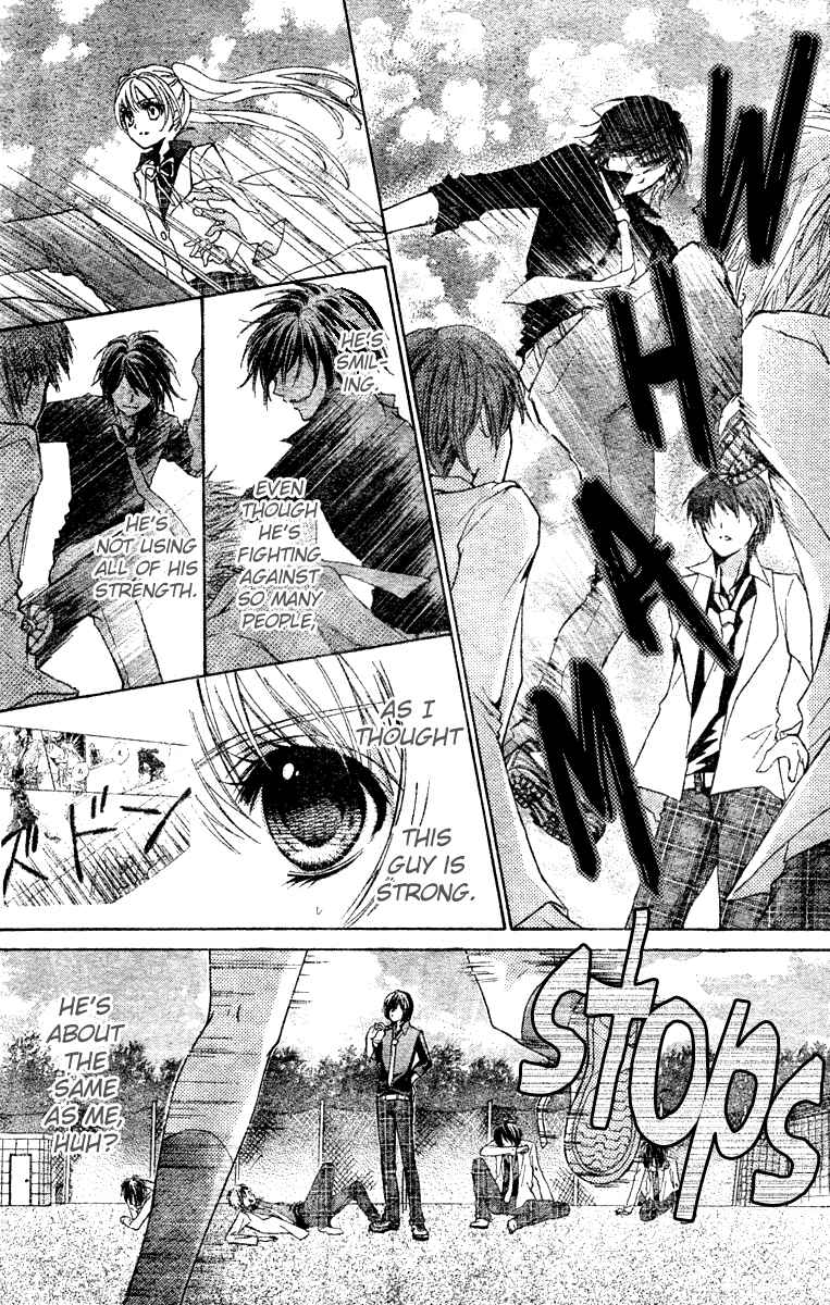 Page 14 Chapter 2 Fly High!