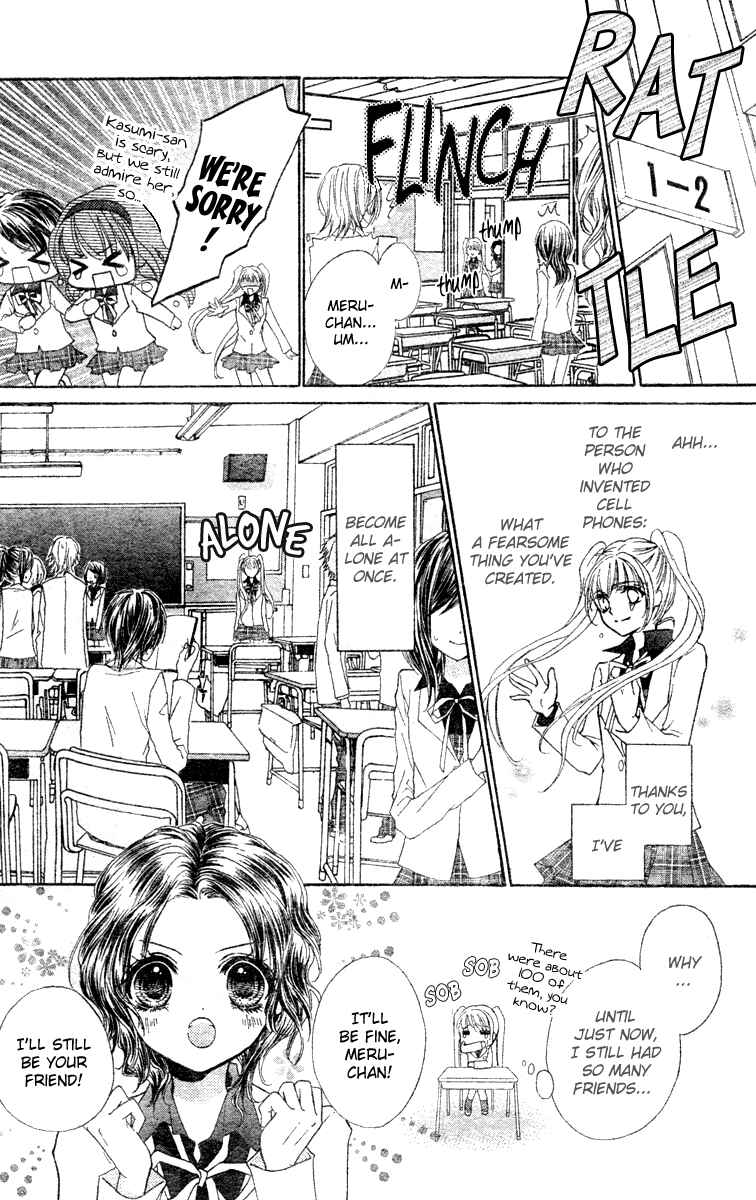 Page 18 Chapter 2 Fly High!