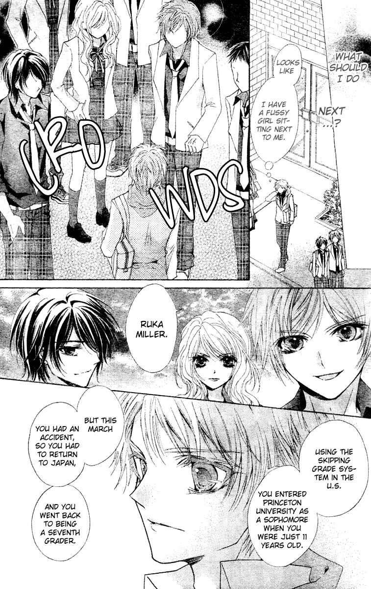 Page 27 Chapter 2 Fly High!