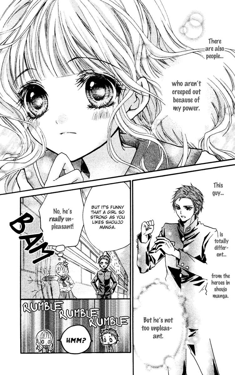 Page 12 Chapter 10.5 Fly High!