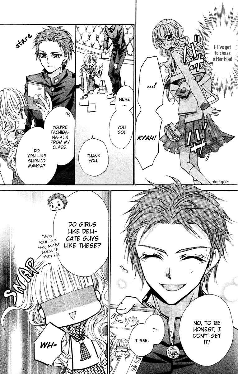 Page 6 Chapter 10.5 Fly High!