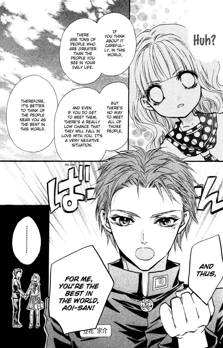 Page 8 Chapter 10.5 Fly High!