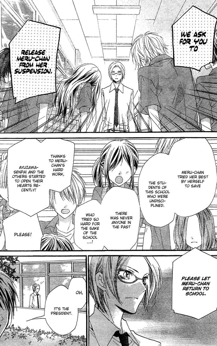 Page 14 Chapter 10 Fly High!