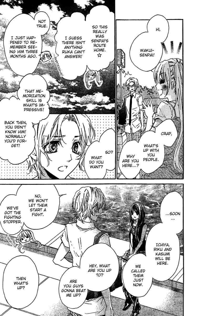 Page 21 Chapter 13 Fly High!