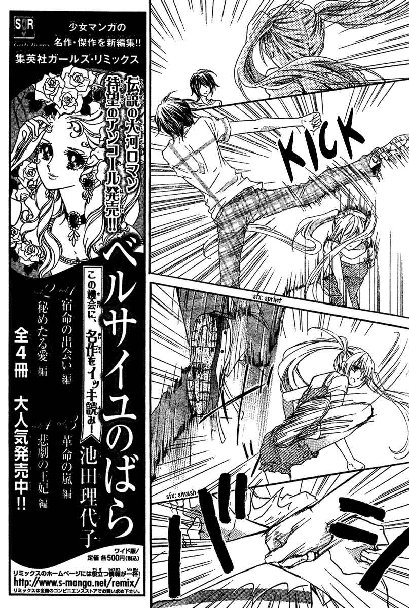 Page 34 Chapter 13 Fly High!