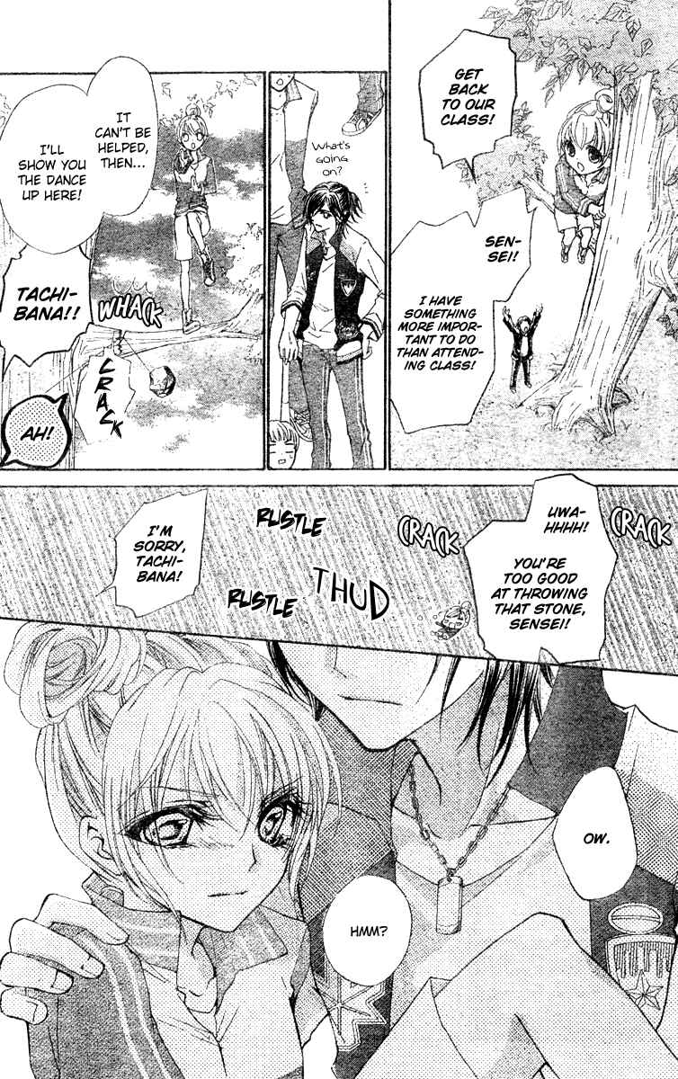 Page 18 Chapter 4 Fly High!