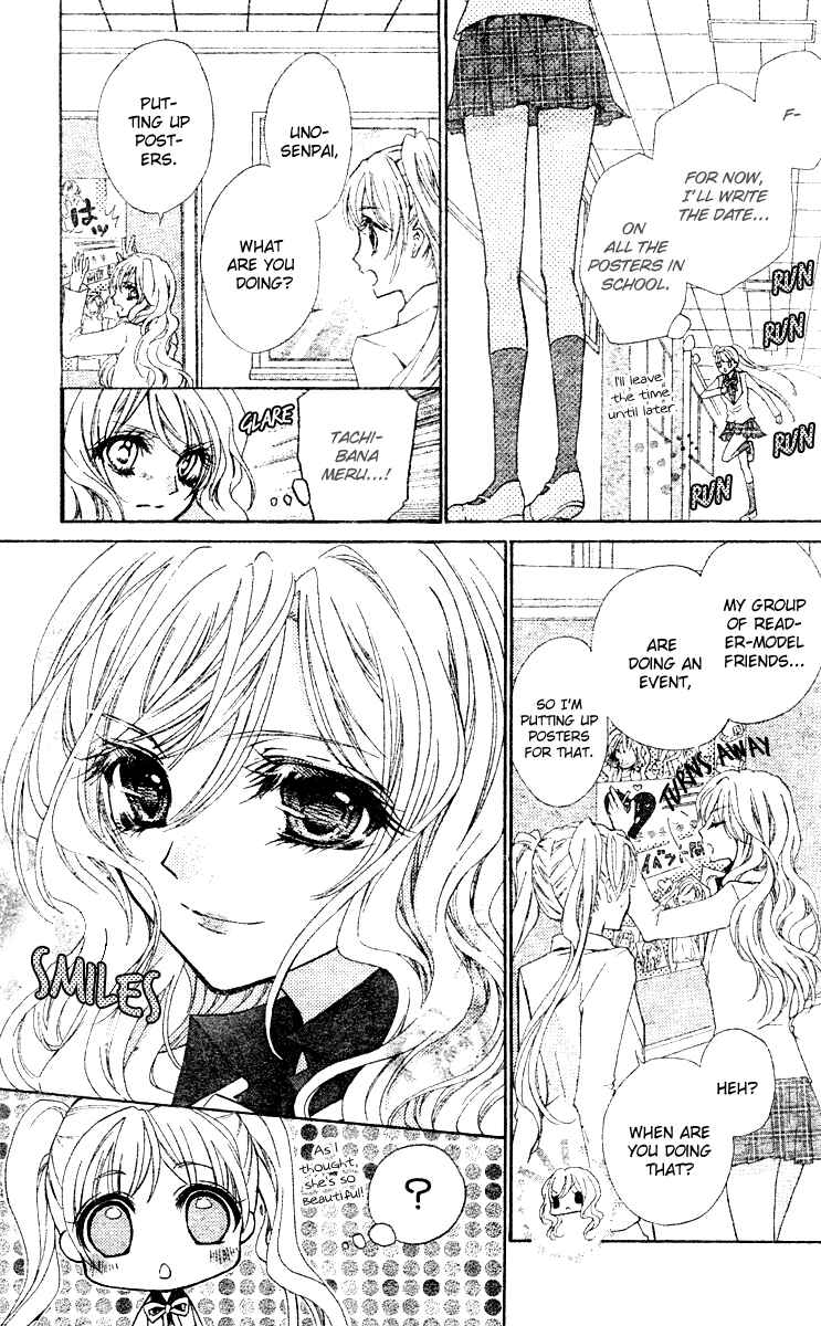 Page 27 Chapter 4 Fly High!