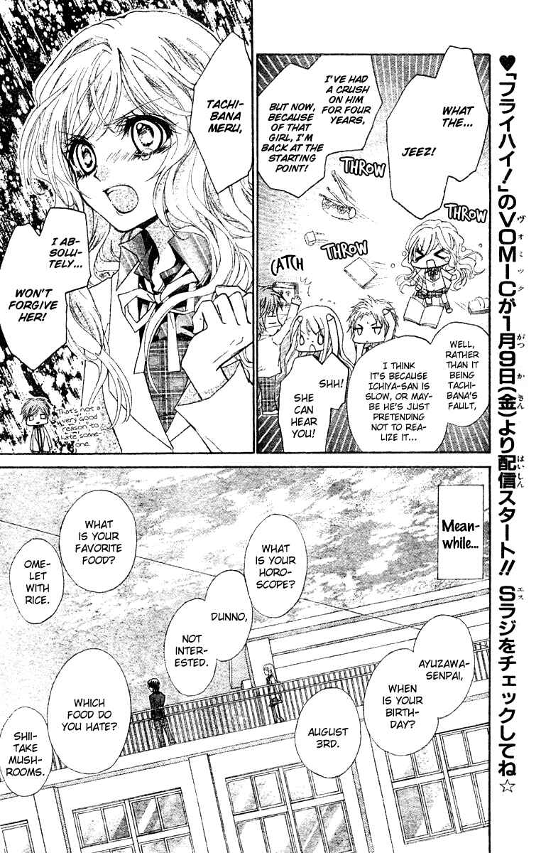 Page 8 Chapter 4 Fly High!