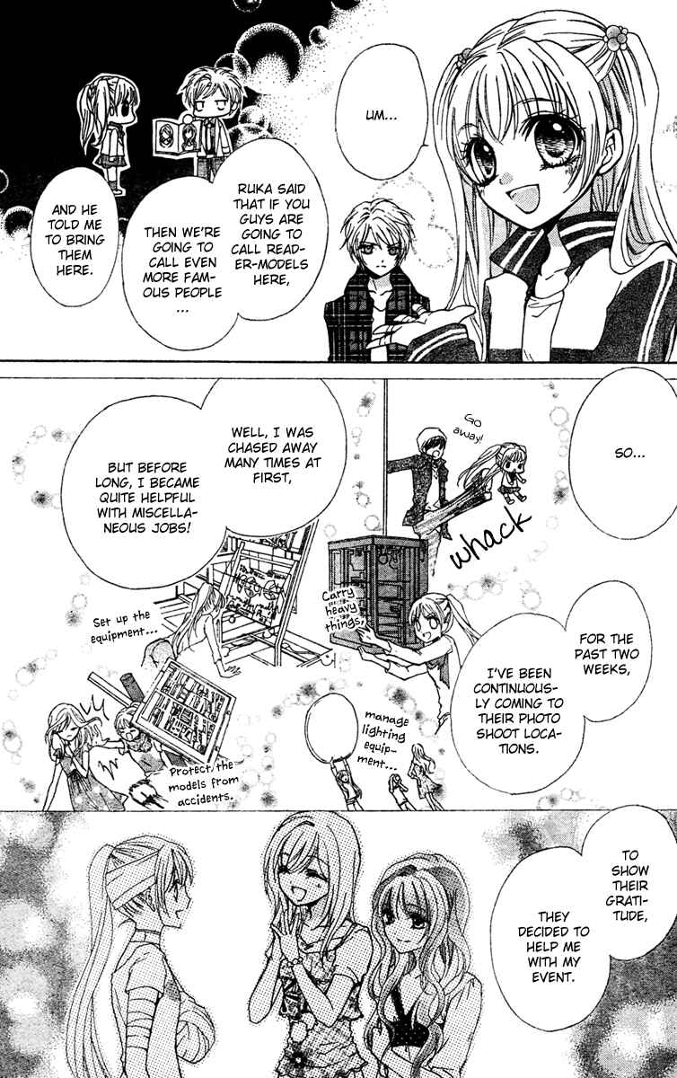 Page 19 Chapter 5 Fly High!
