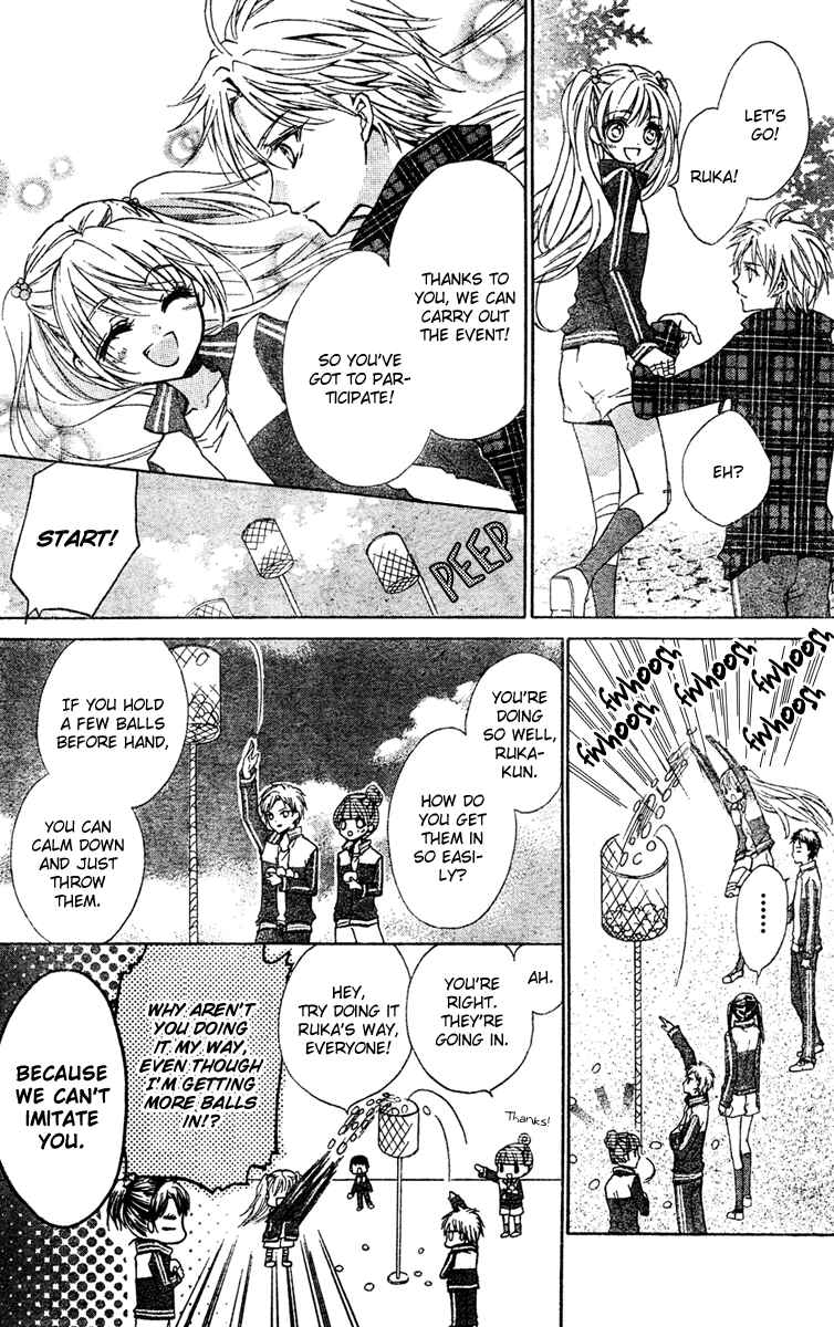 Page 25 Chapter 5 Fly High!